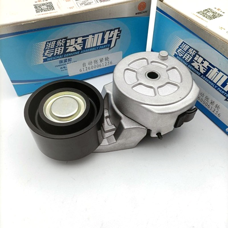 Hogyan javítja a feszítőkerék a mechanikai rendszer stabilitását?